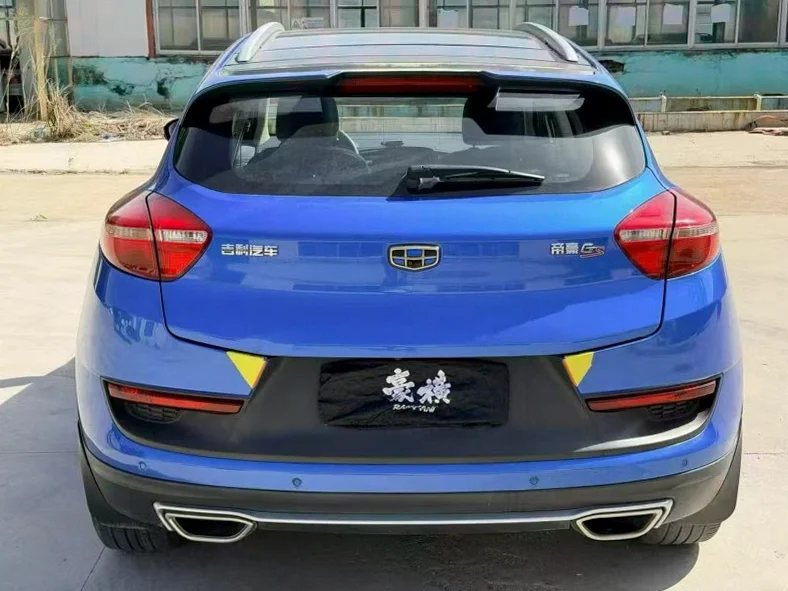 吉利帝豪 驾驶室