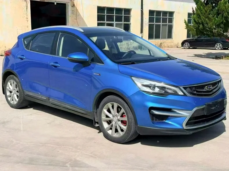 吉利帝豪 正面外观二