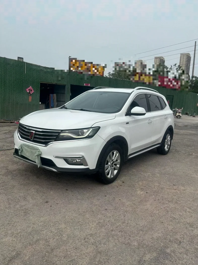 荣威RX5 正面外观三