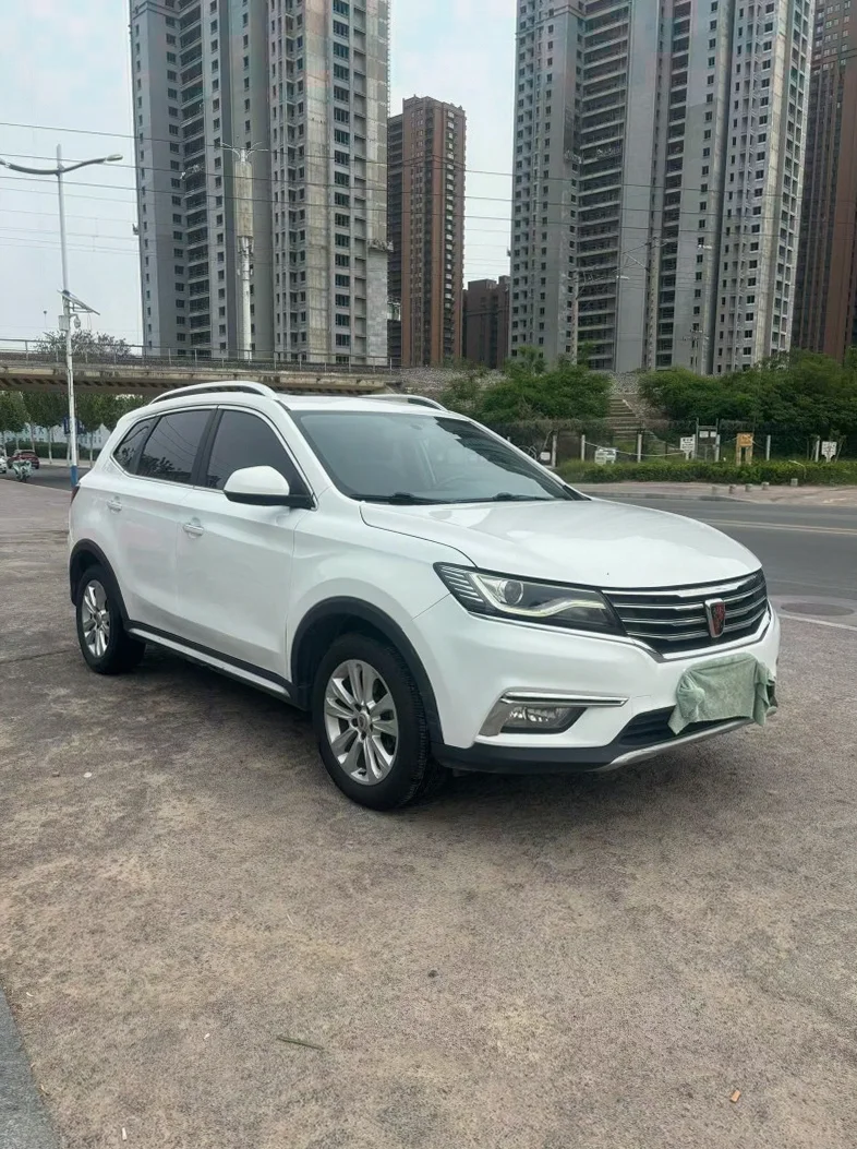 荣威RX5 正面外观二