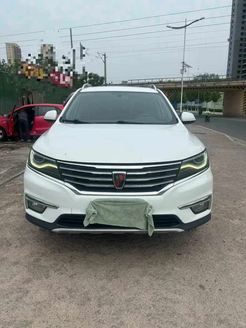 18年荣威RX5自动高配