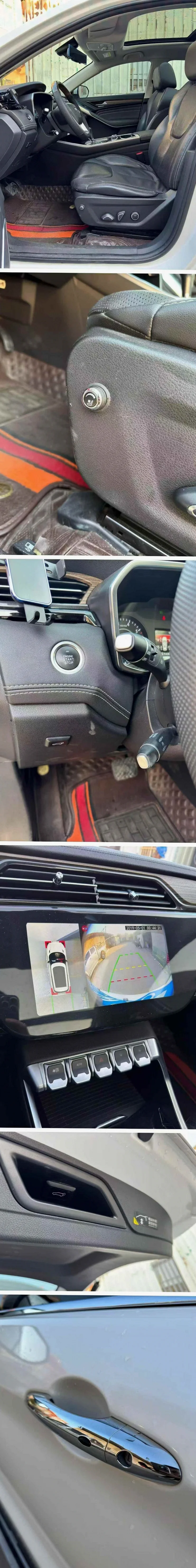 福特领界 后面外观一