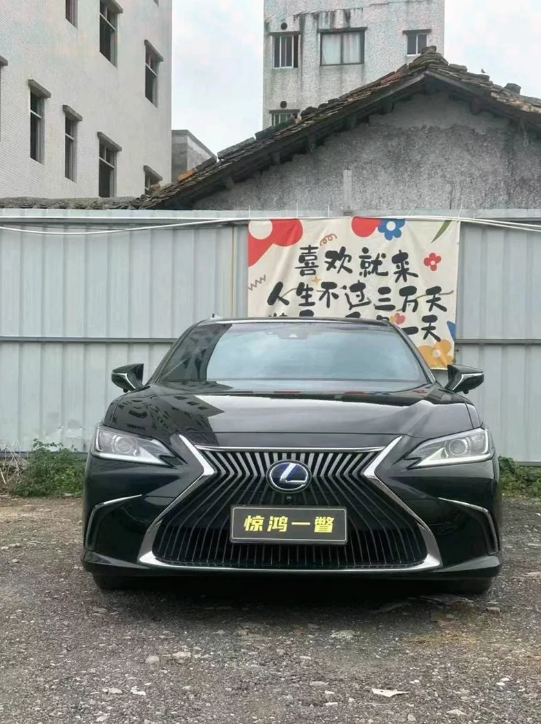 19年雷克萨斯ES300h进口卓越版