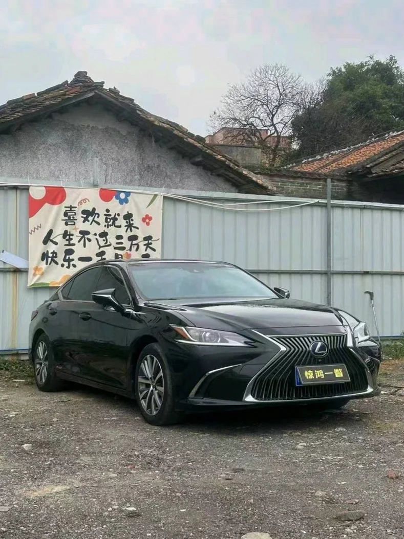 雷克萨斯ES 正面外观三