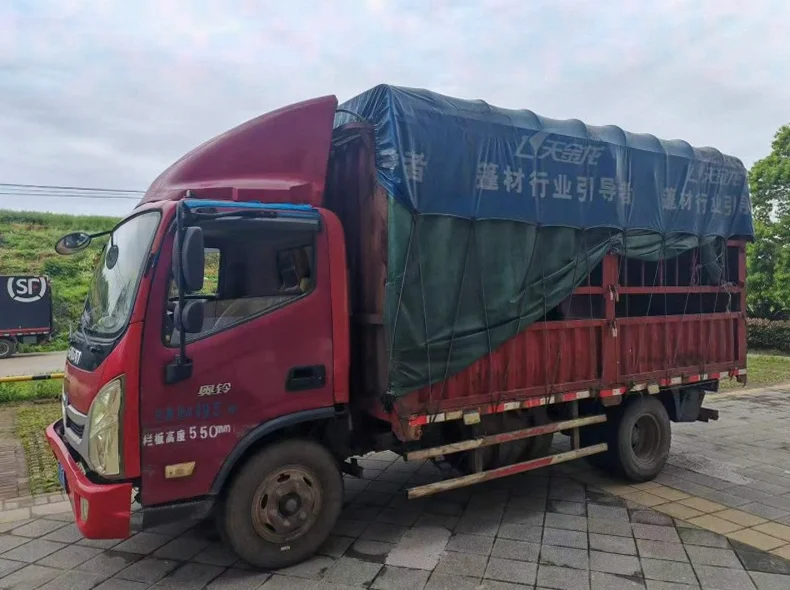 卡车系列重汽豪沃 正面外观二