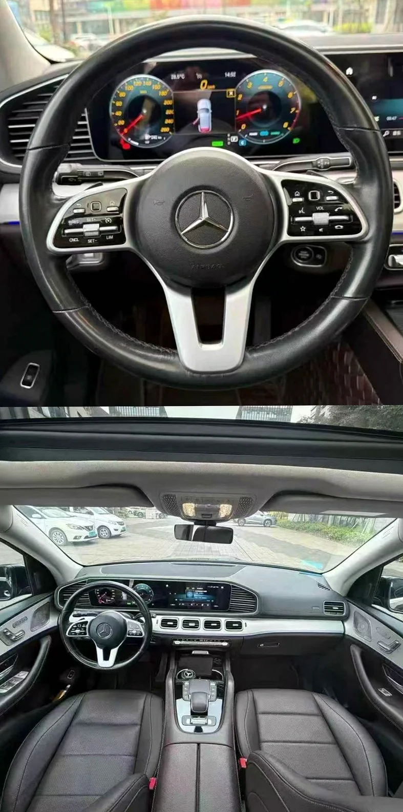 丰田凯美瑞 后面外观一