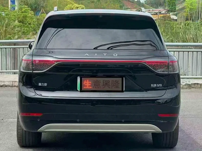 华为智选问界 驾驶室