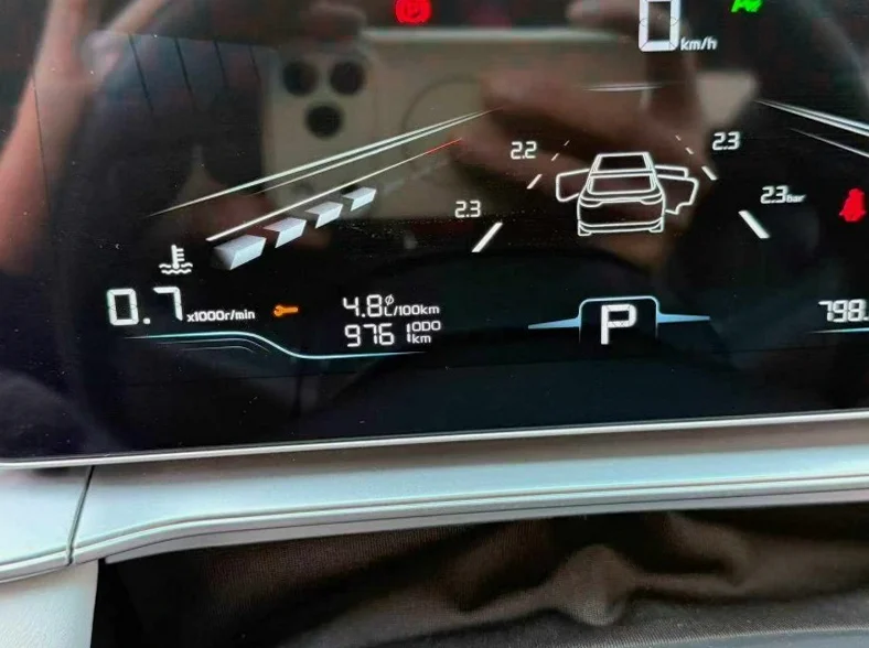 吉利缤瑞 后面外观三