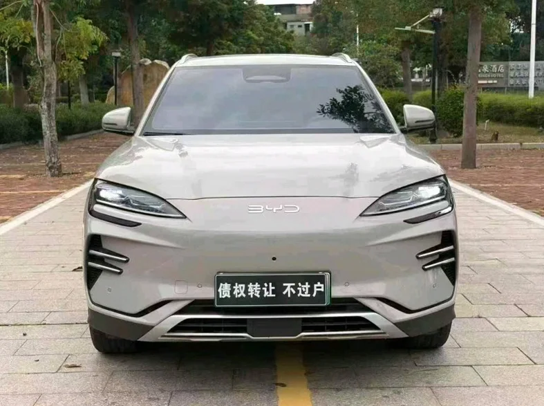 26年比亚迪宋PLUS 纯电续航520公里