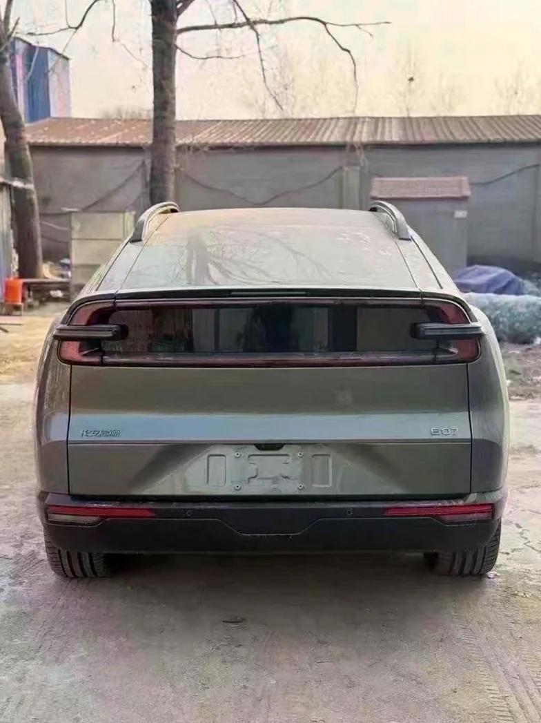 长安汽车启源 驾驶室