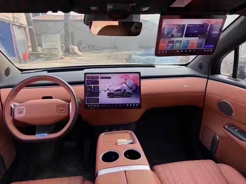 长安汽车启源 正面外观三