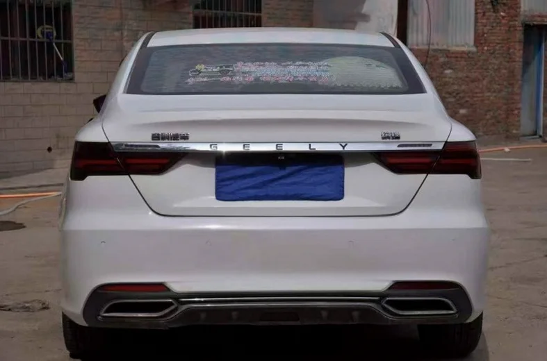 吉利缤瑞 后面外观二