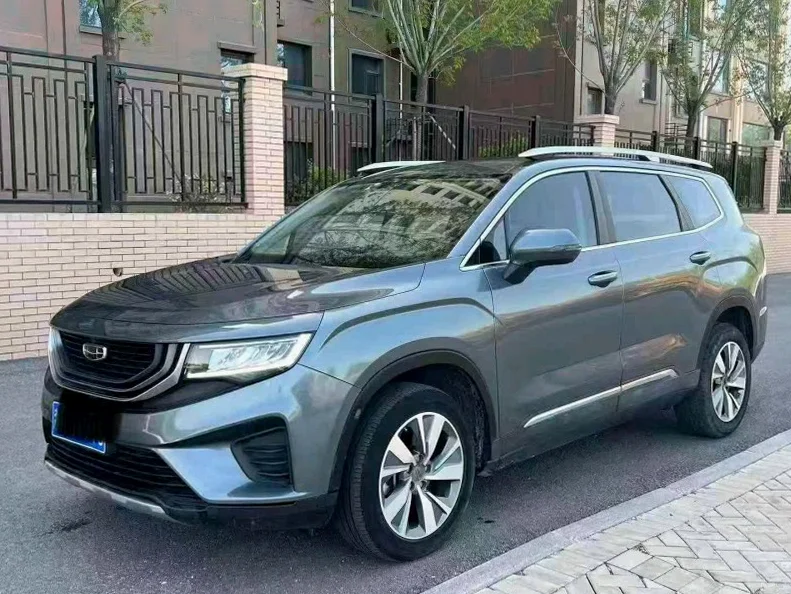 吉利豪越 正面外观二