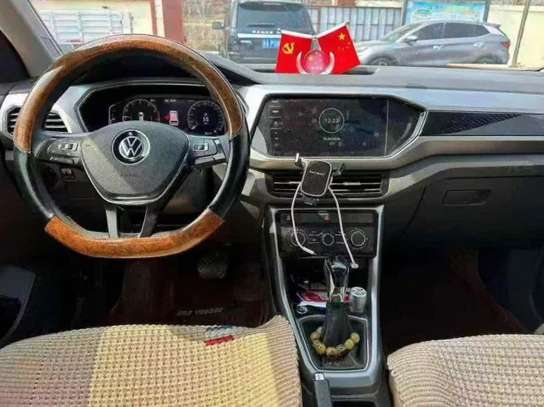 大众途铠 后面外观二