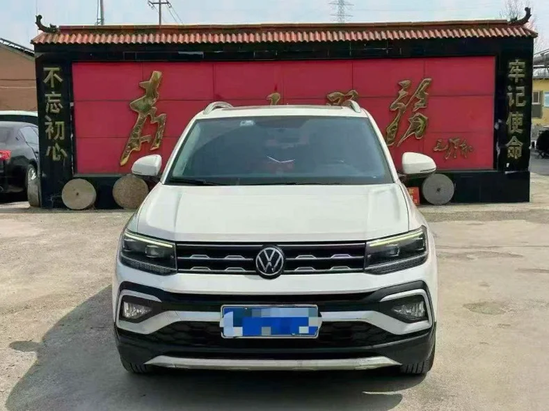 22年大众途铠 1.4T自动高配