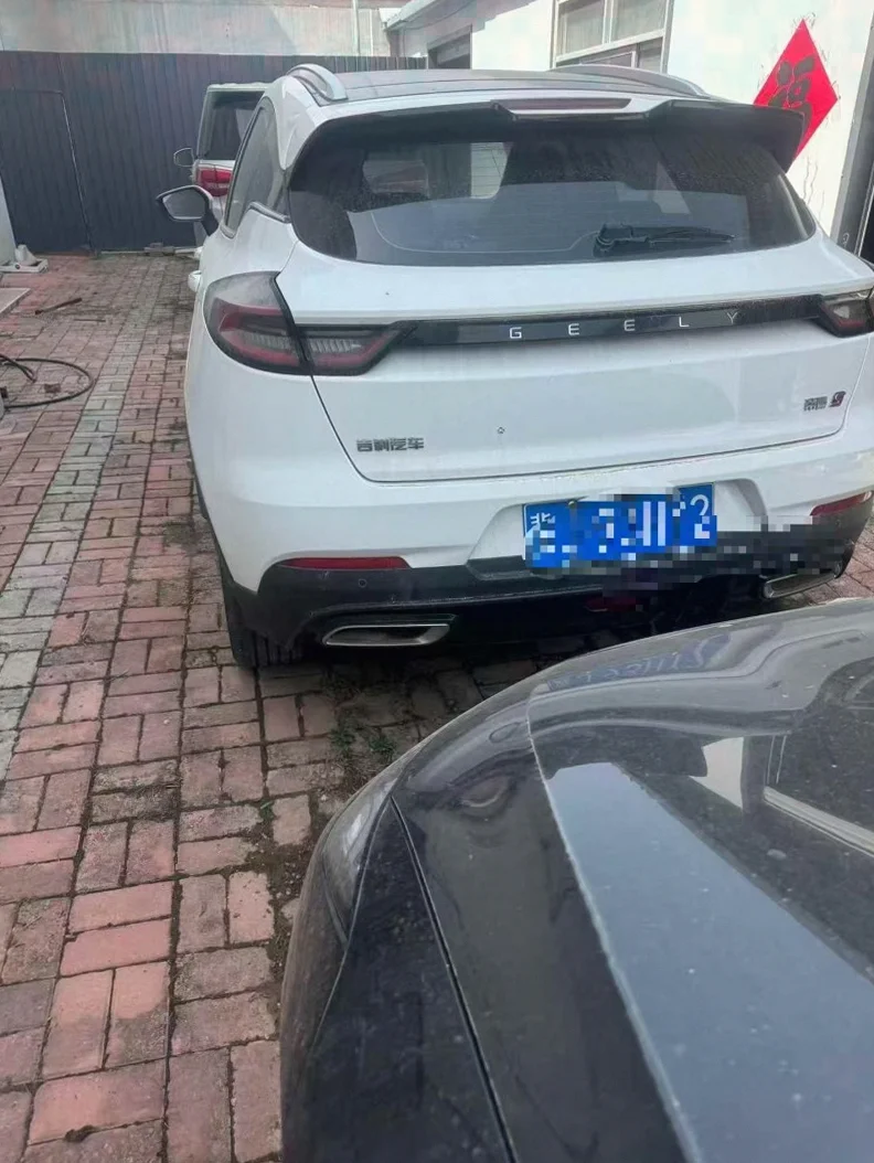 吉利帝豪 后面外观二