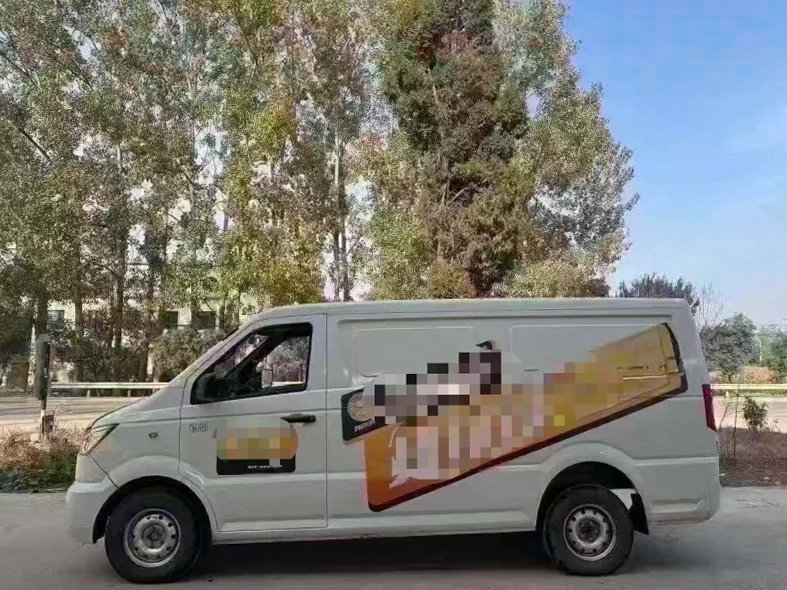 凯马汽车锐航 内饰前排