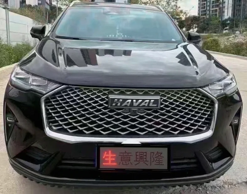 23年哈弗H6第三代1.5T自动豪华版