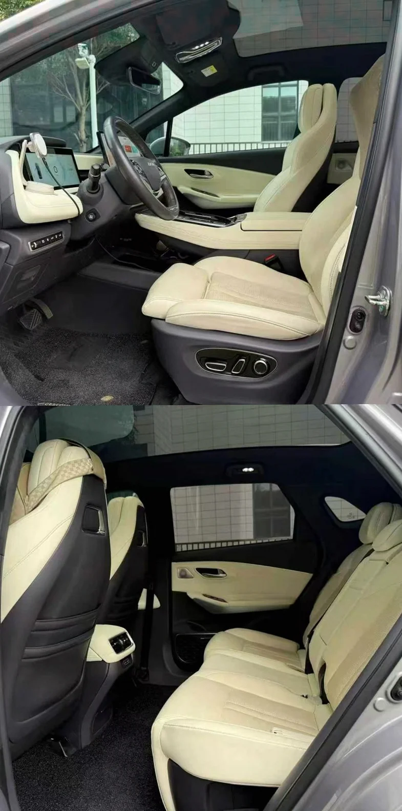 传祺LXplus 后面外观二