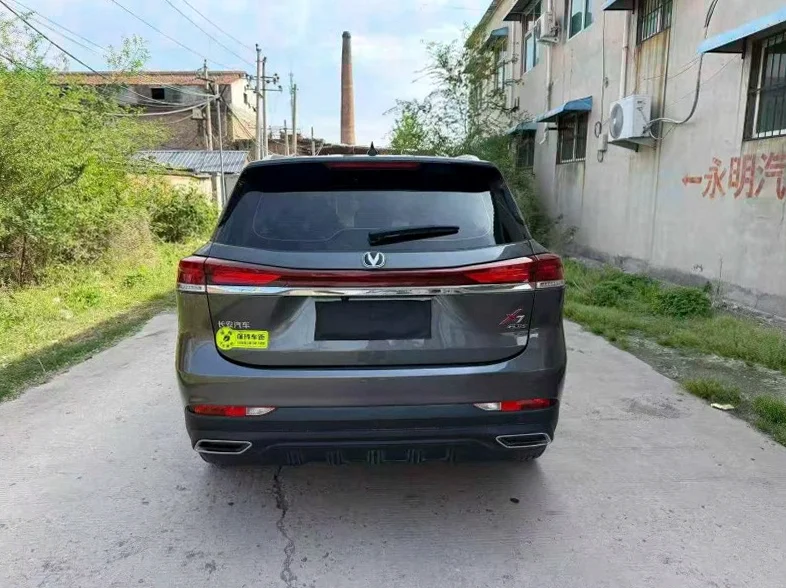 长安汽车欧尚 内饰前排