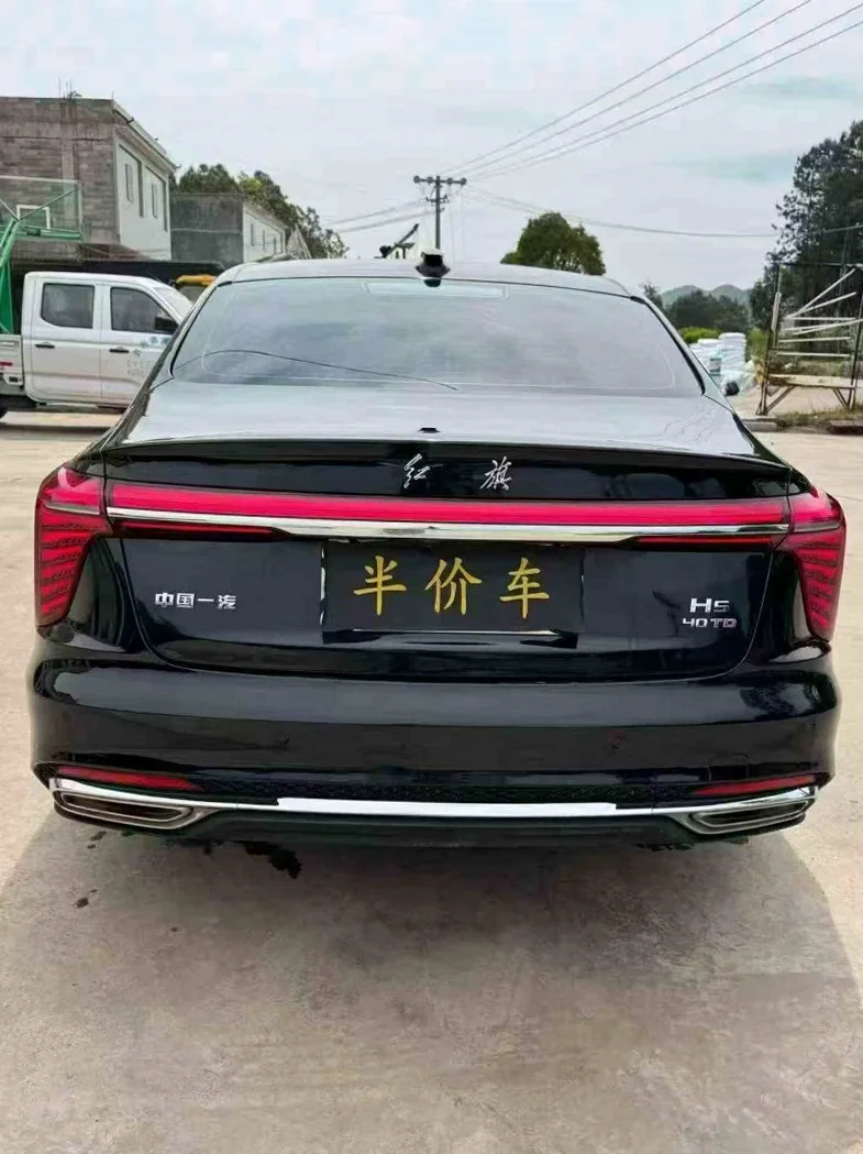 红旗H5 内饰前排