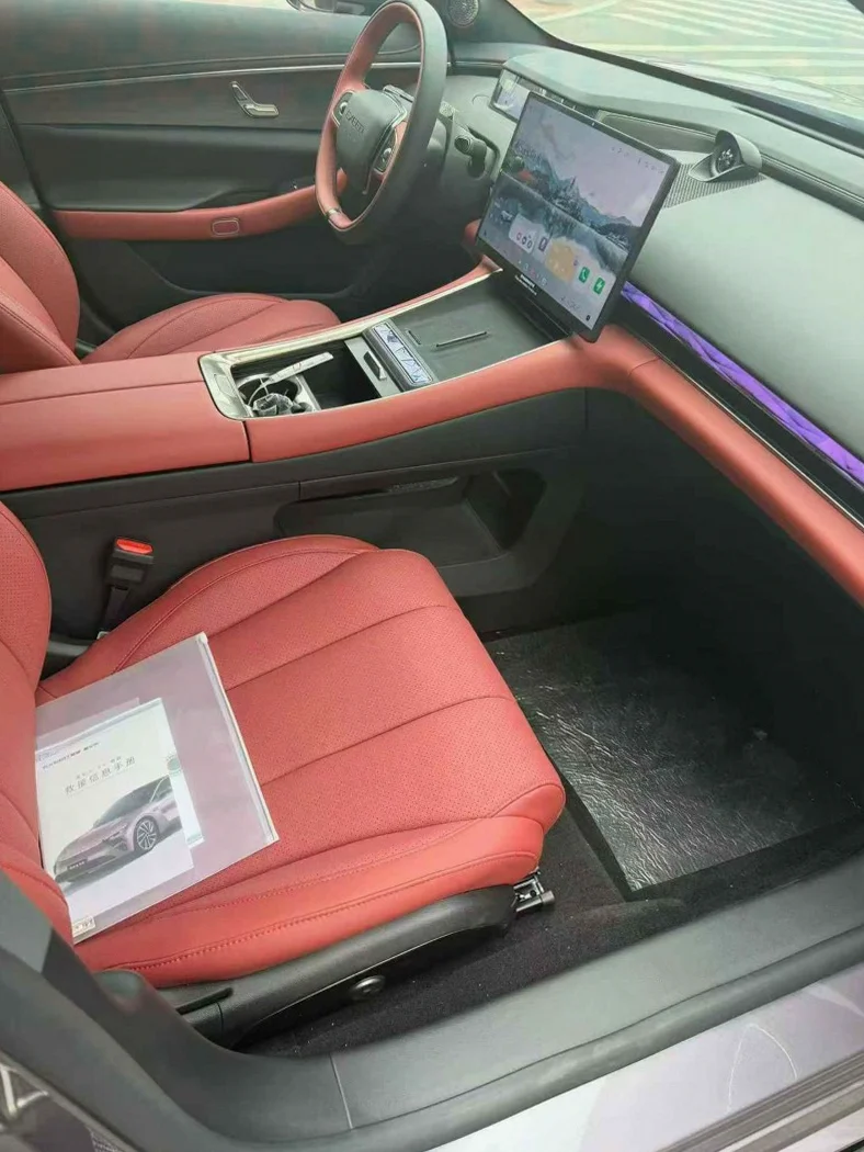 奇瑞星途 后面外观二