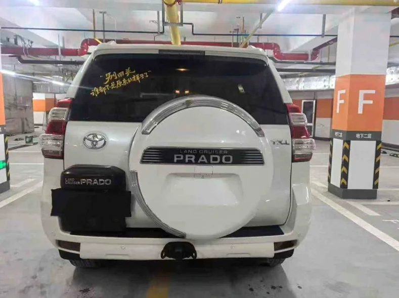 丰田普拉多 驾驶室