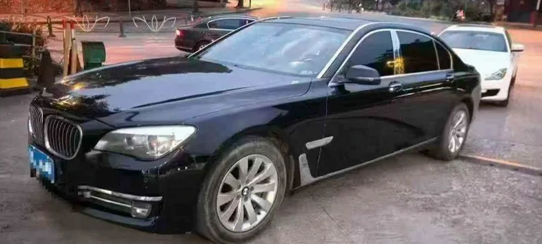 宝马7系 正面外观二