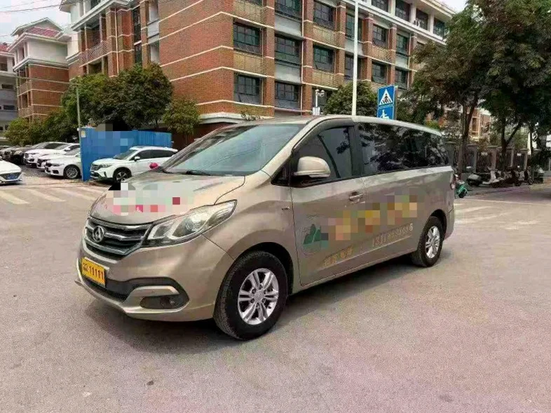 大通G10 正面外观三