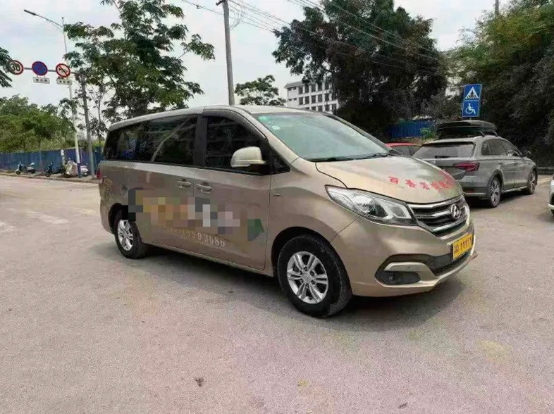 大通G10 正面外观二