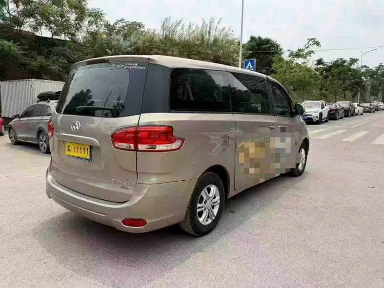 大通G10 内饰前排