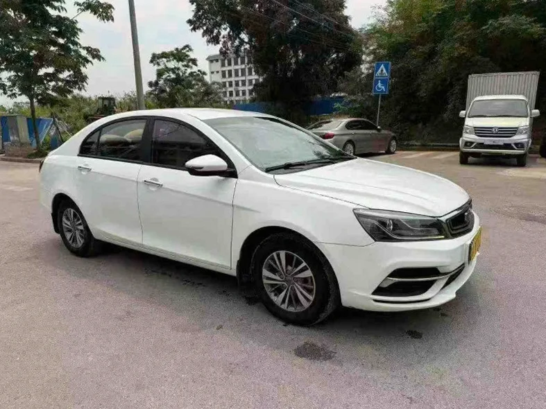 吉利帝豪 正面外观三