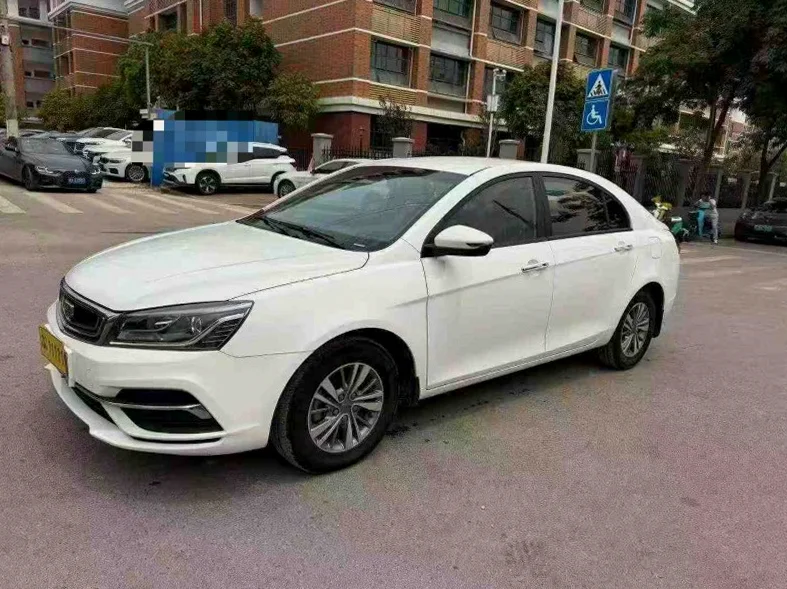 吉利帝豪 正面外观二