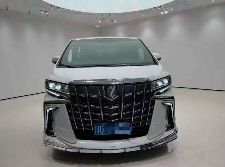 19年丰田埃尔法 2.5双擎尊贵版