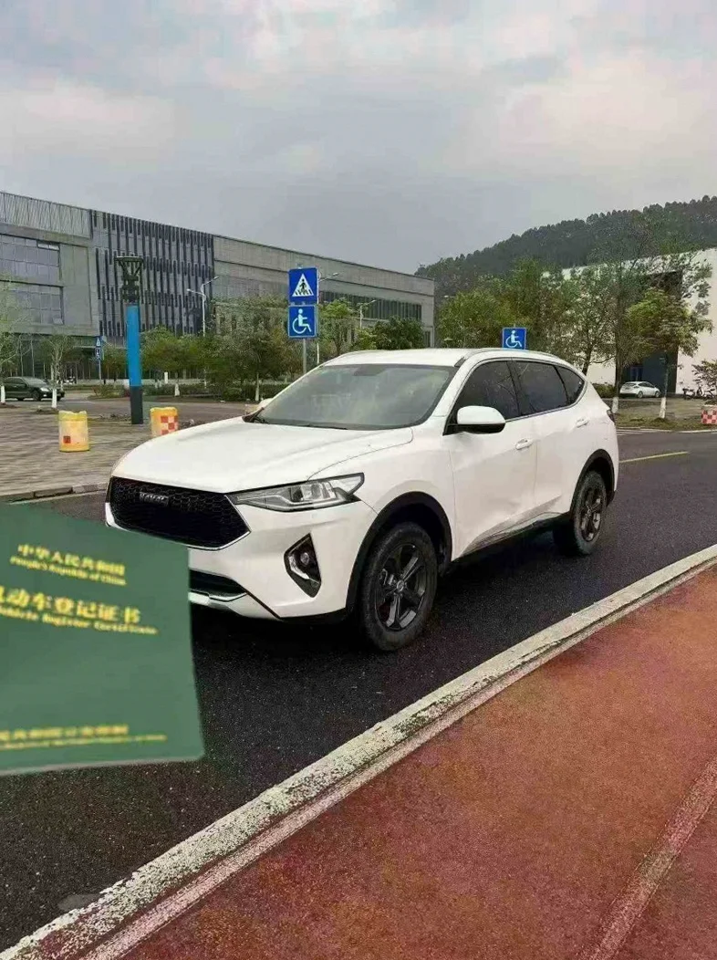 哈弗F7 正面外观三