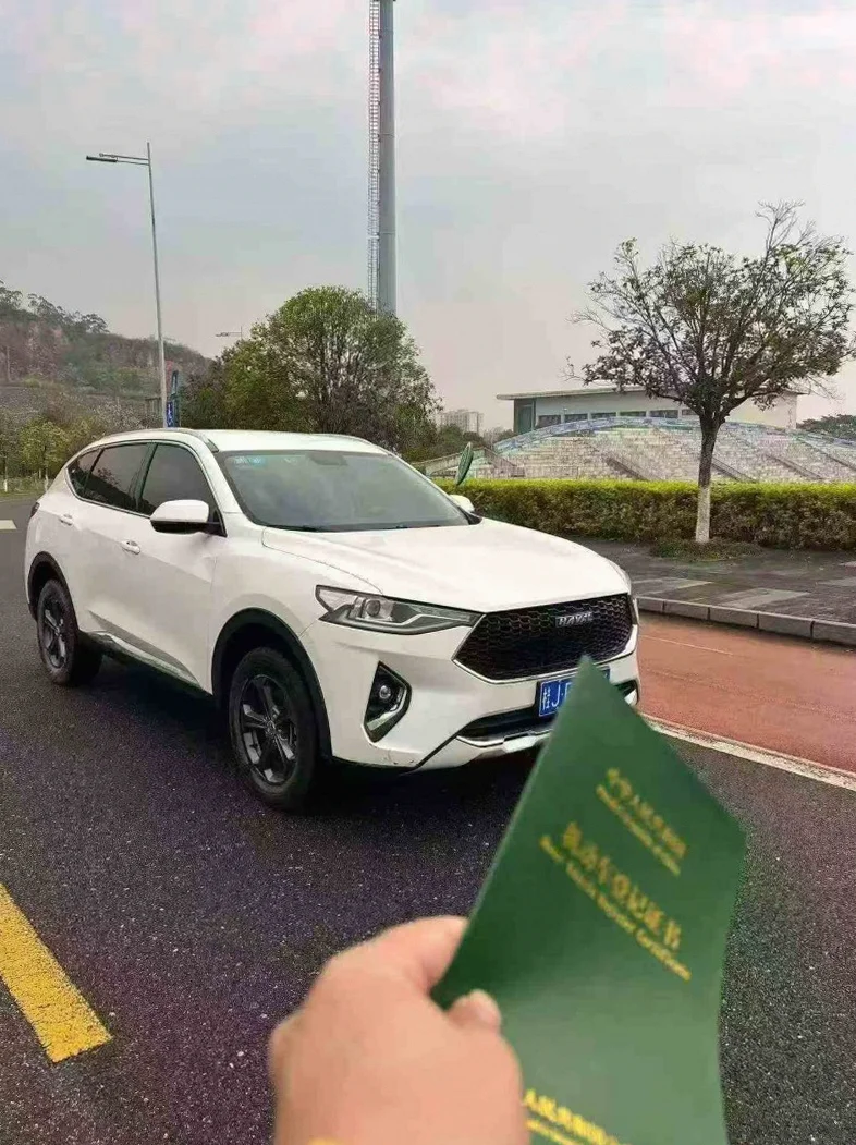 哈弗F7 正面外观二