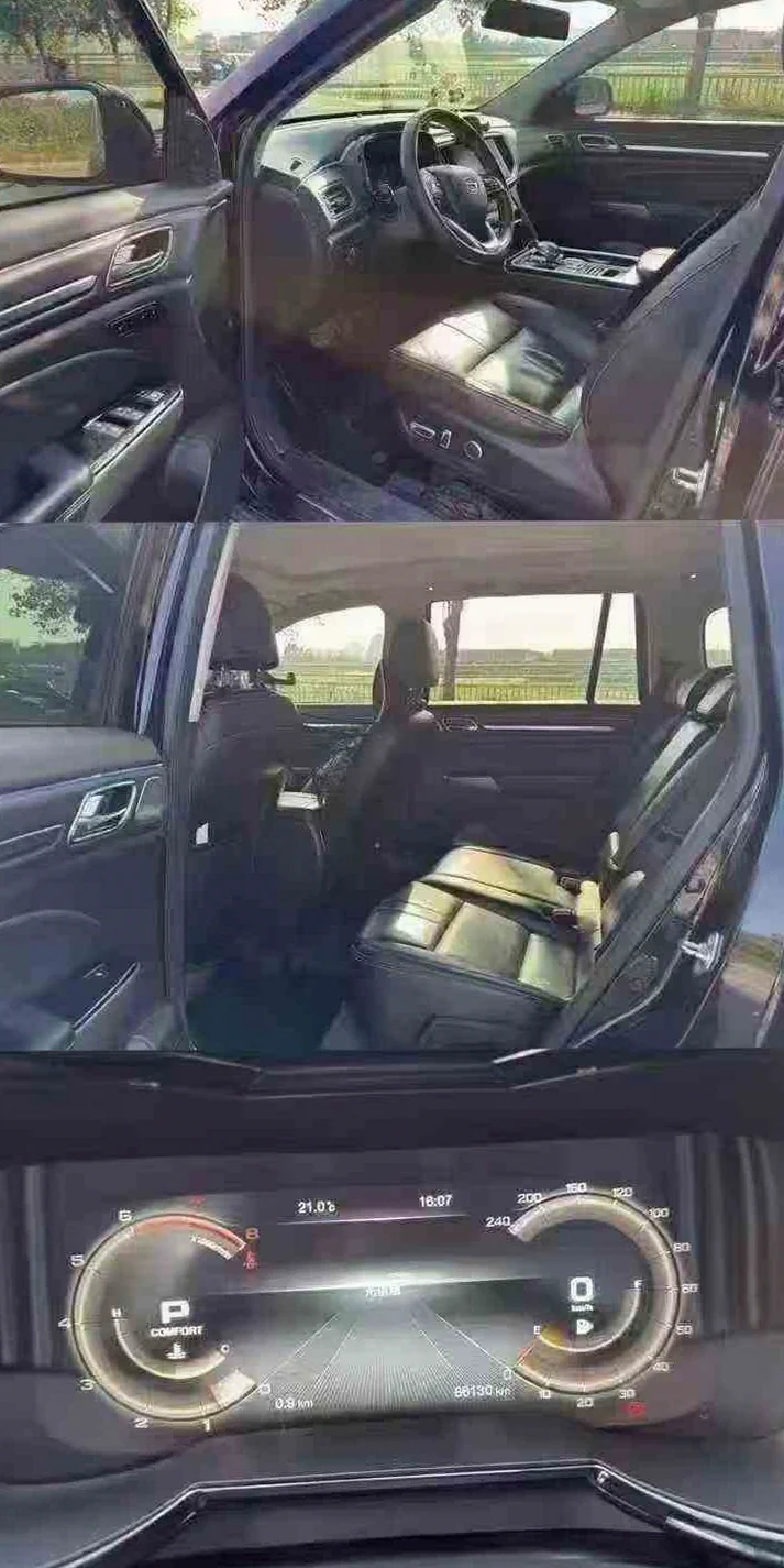 传祺GS8 后面外观二