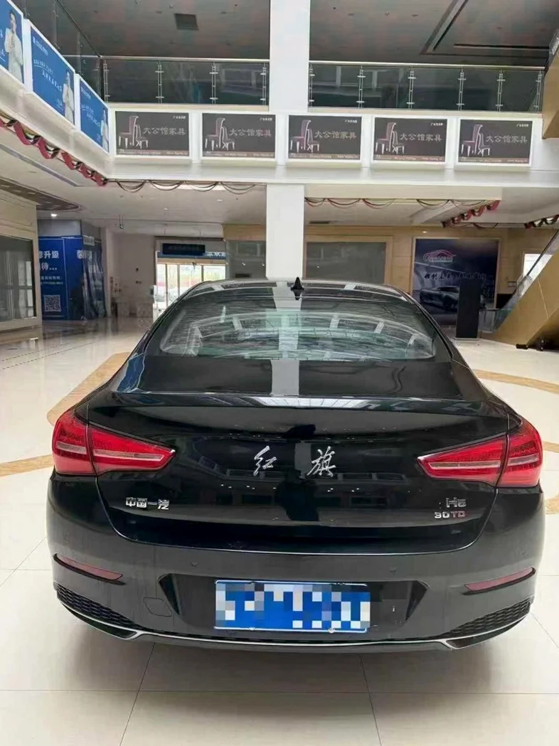 红旗H5 内饰前排