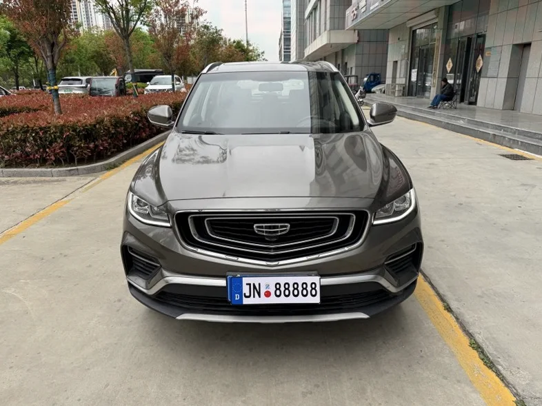 21年吉利博越Pro 1.8T智领版