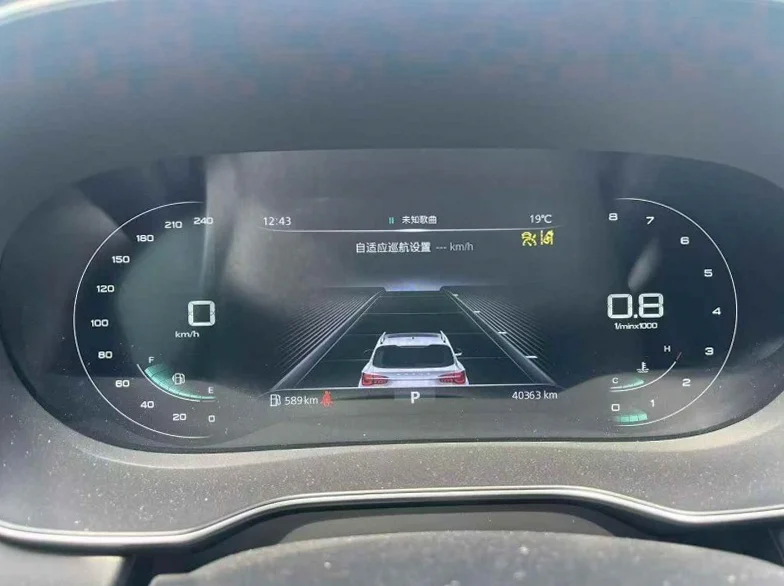 荣威RX5 后面外观二