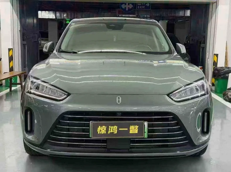 22年问界M5旗舰版