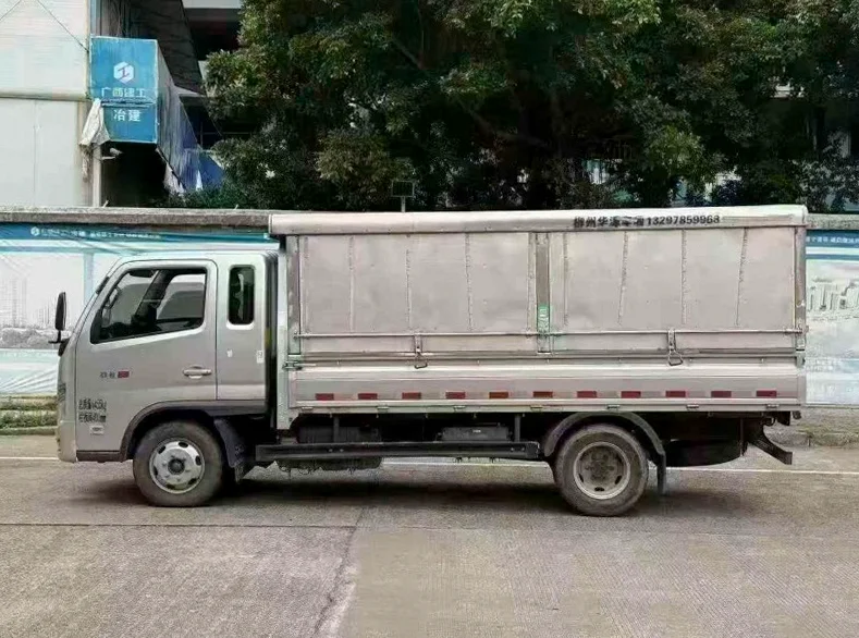 福田领航 内饰前排