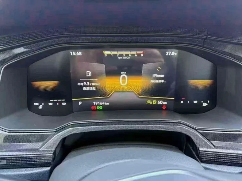 大众朗逸 后面外观二