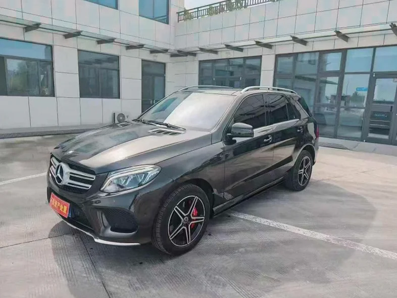 大众途观 正面外观二