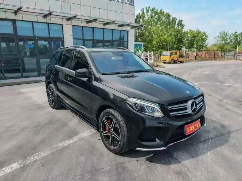 大众途观 正面外观三