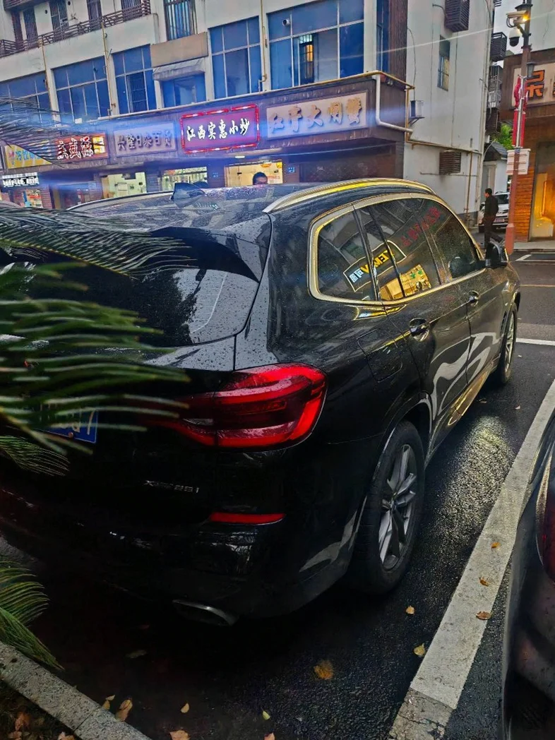 宝马X3 正面外观三