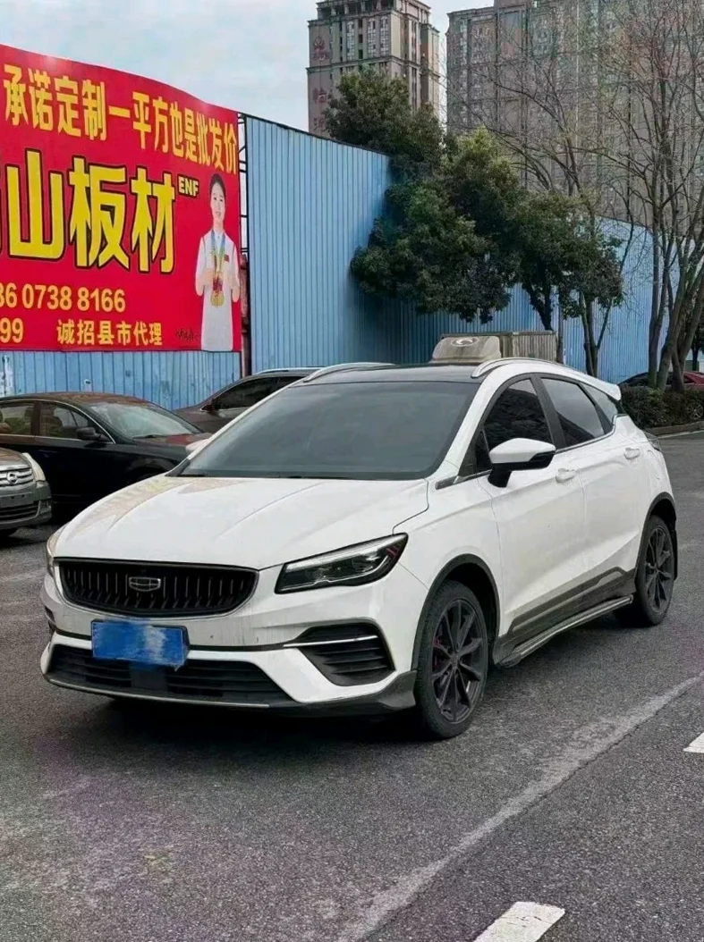 吉利帝豪 正面外观二