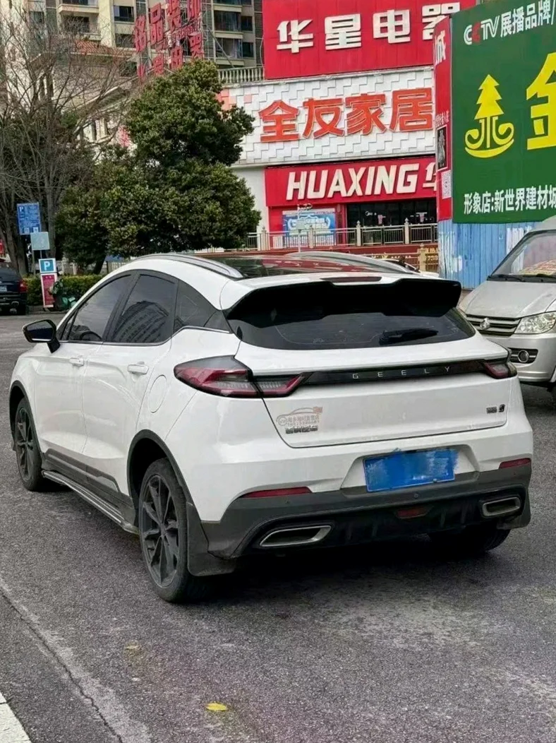 吉利帝豪 内饰前排