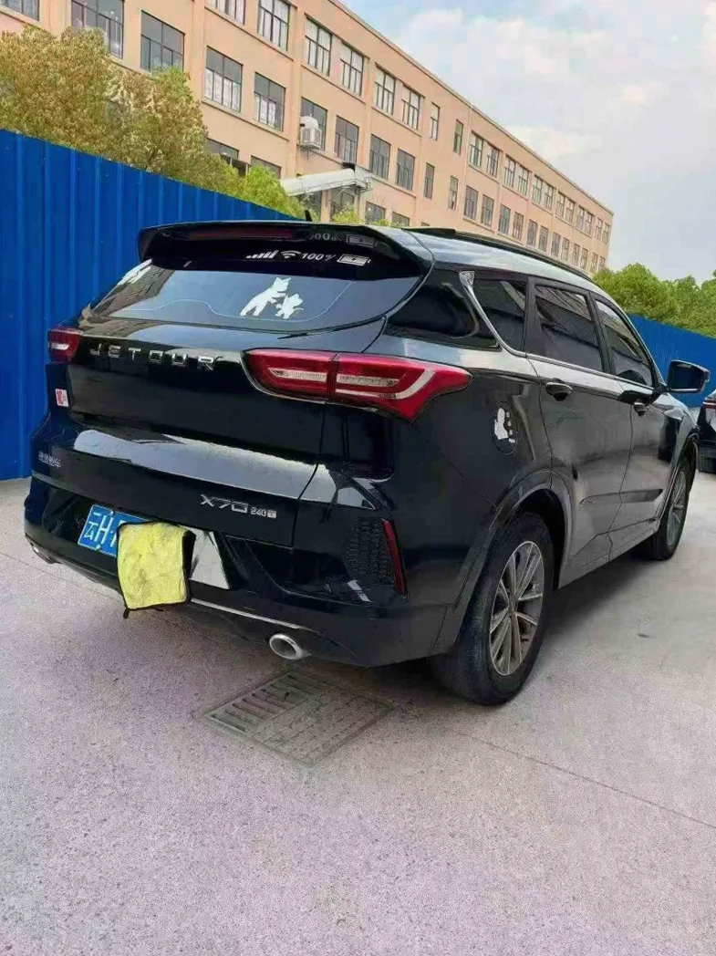 奇瑞捷途 驾驶室