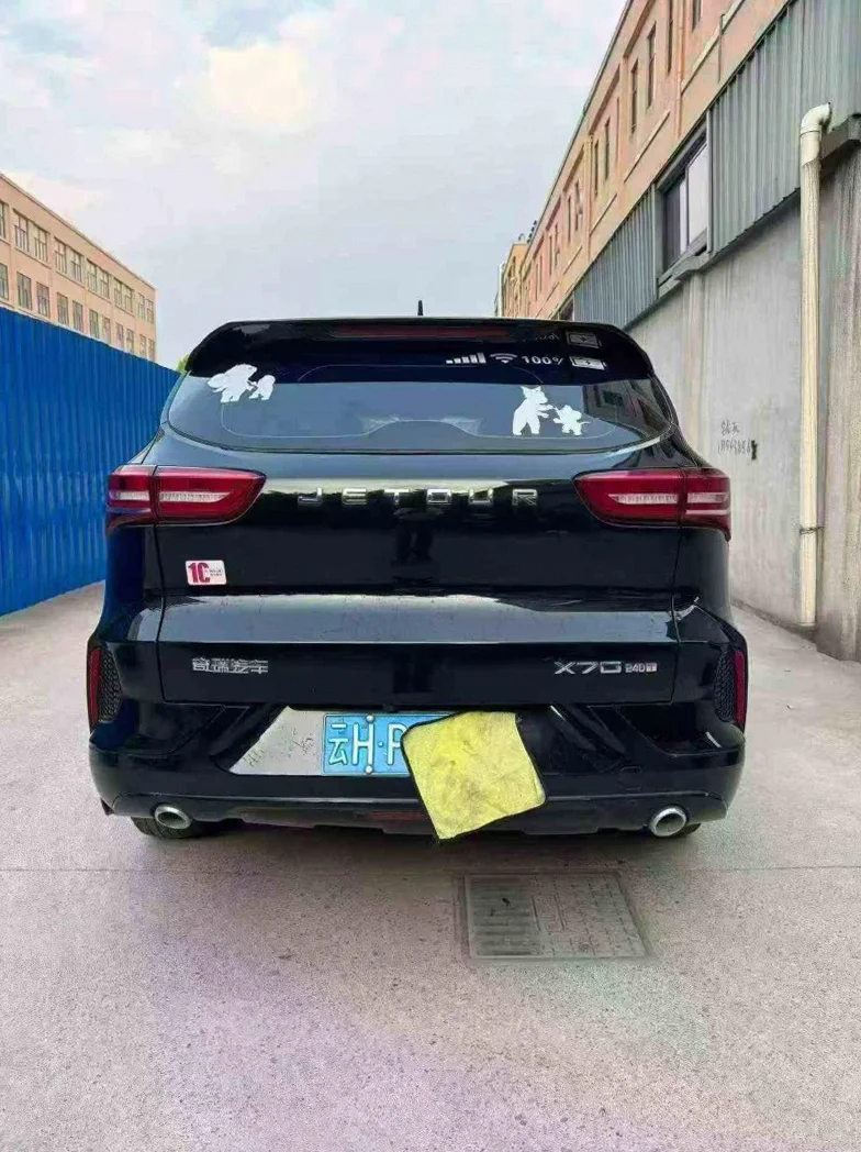 奇瑞捷途 内饰前排